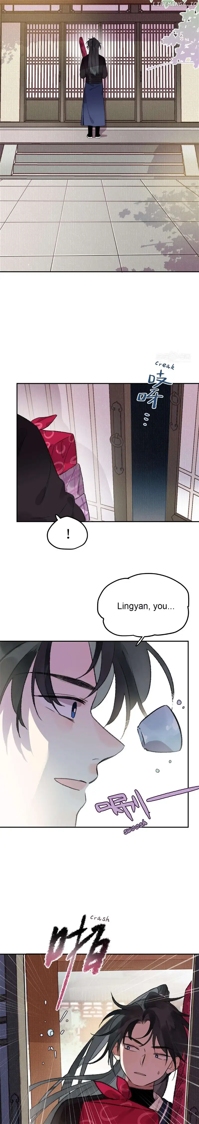 I Can’t Date a Fictional Man! Chapter 28 - Page 1