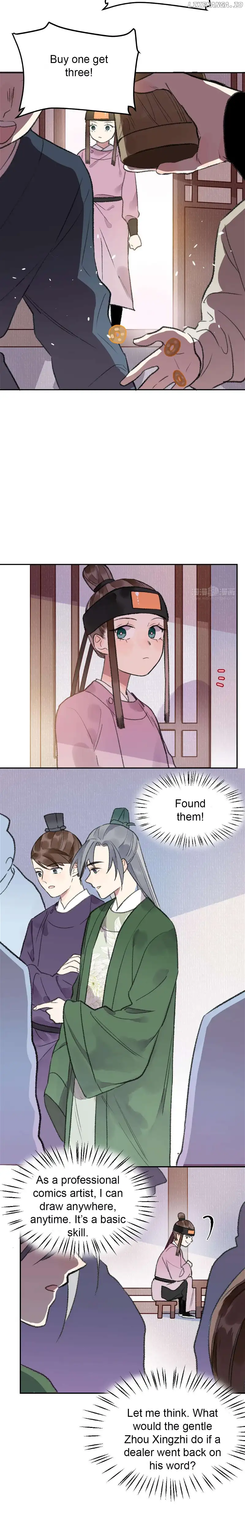 I Can’t Date a Fictional Man! Chapter 28 - Page 11
