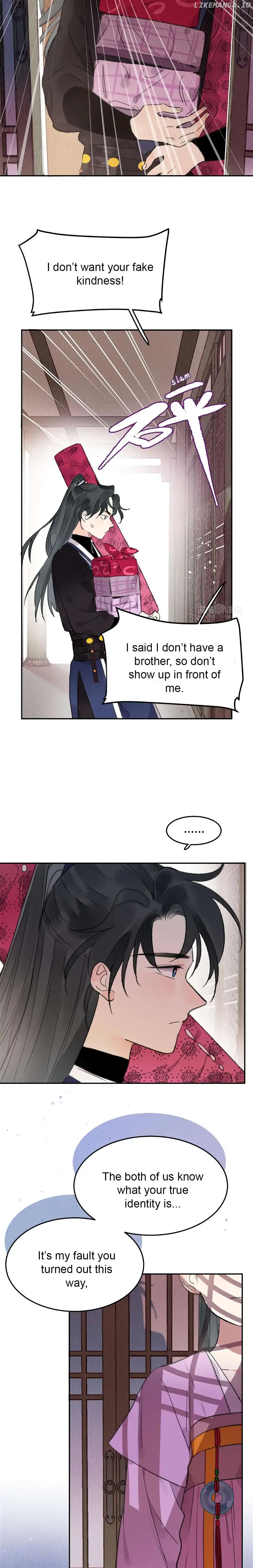 I Can’t Date a Fictional Man! Chapter 28 - Page 2