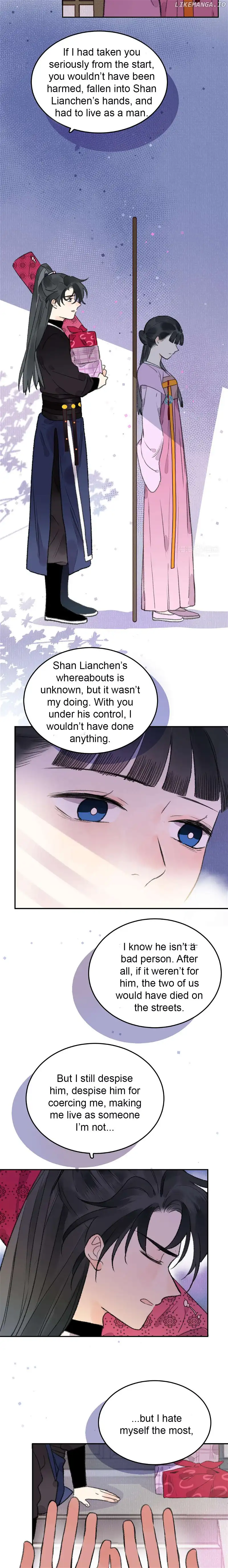 I Can’t Date a Fictional Man! Chapter 28 - Page 3
