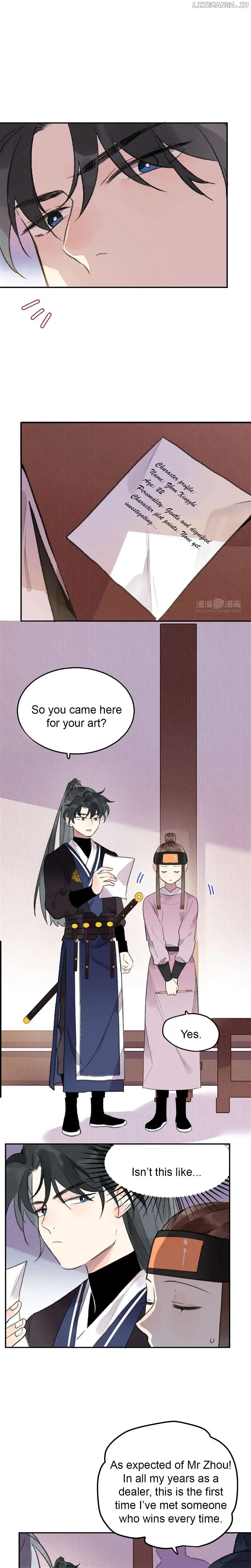 I Can’t Date a Fictional Man! Chapter 29 - Page 1
