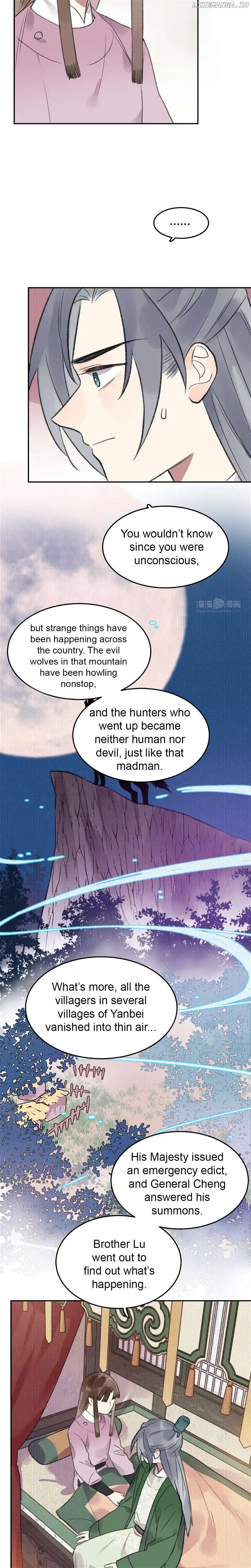 I Can’t Date a Fictional Man! Chapter 29 - Page 12