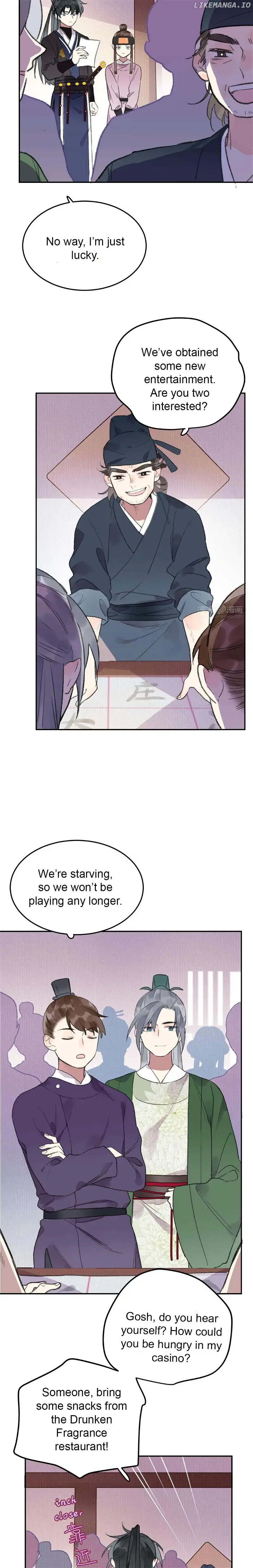 I Can’t Date a Fictional Man! Chapter 29 - Page 2