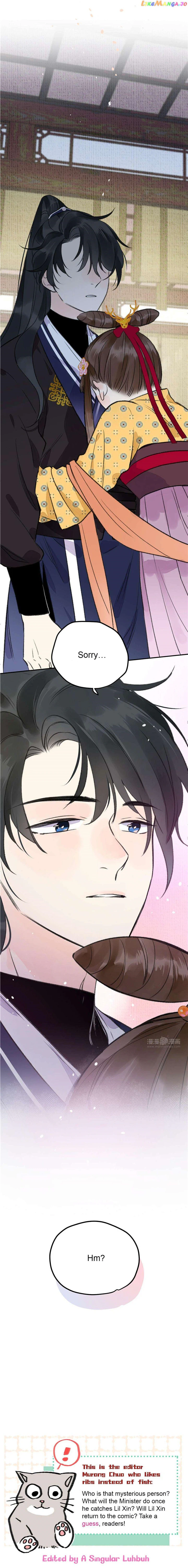 I Can’t Date a Fictional Man! Chapter 3 - Page 12