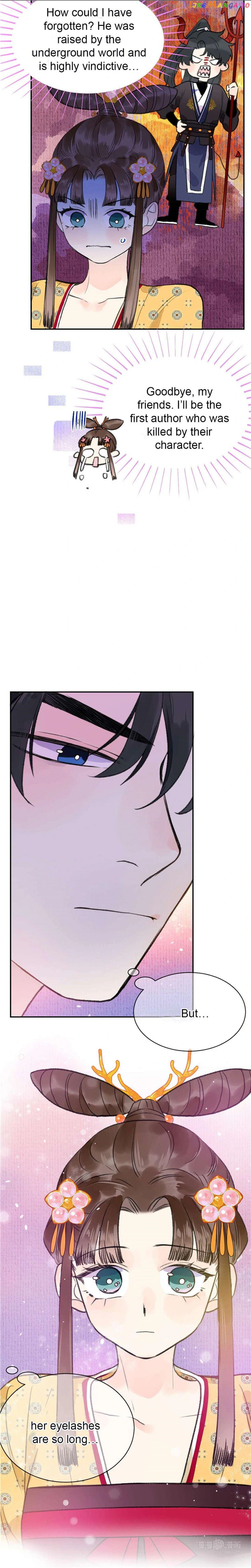 I Can’t Date a Fictional Man! Chapter 3 - Page 5