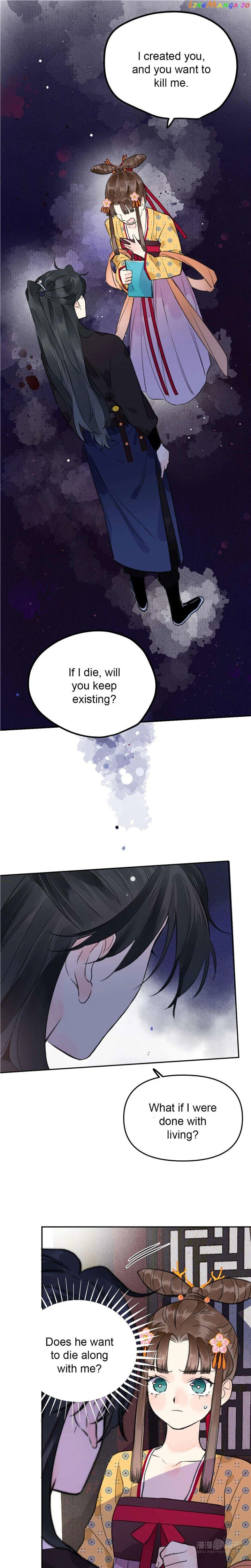 I Can’t Date a Fictional Man! Chapter 3 - Page 7