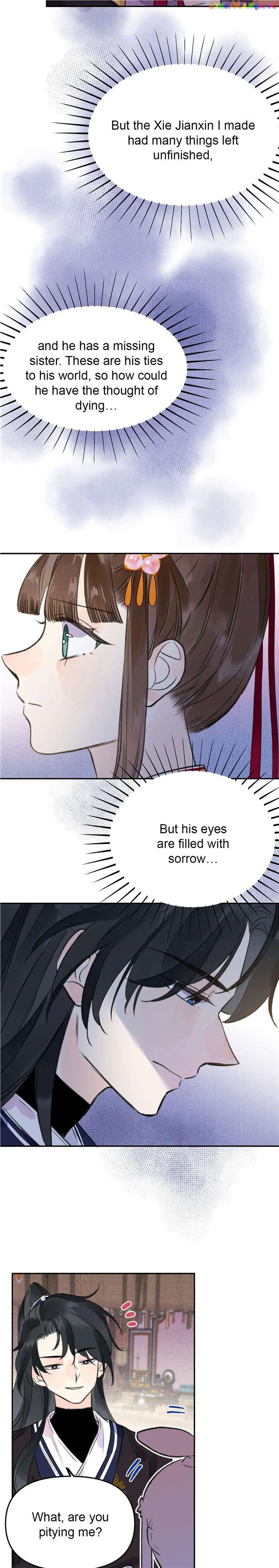 I Can’t Date a Fictional Man! Chapter 3 - Page 8