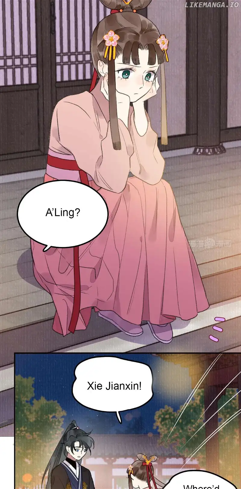 I Can’t Date a Fictional Man! Chapter 30 - Page 17