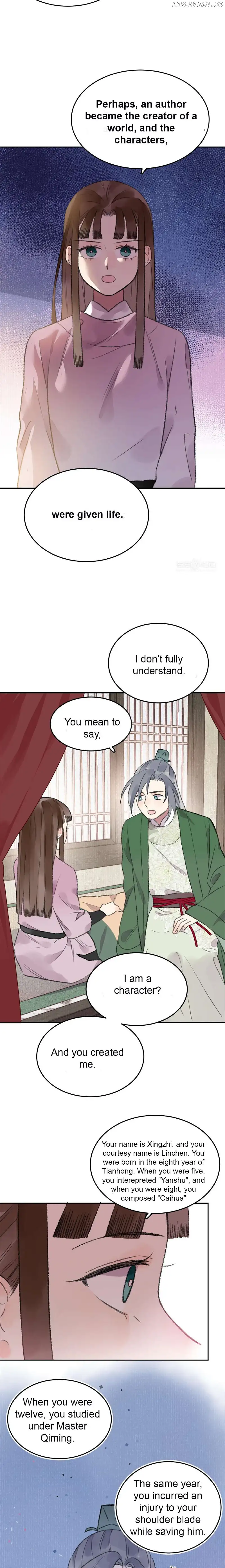 I Can’t Date a Fictional Man! Chapter 30 - Page 2
