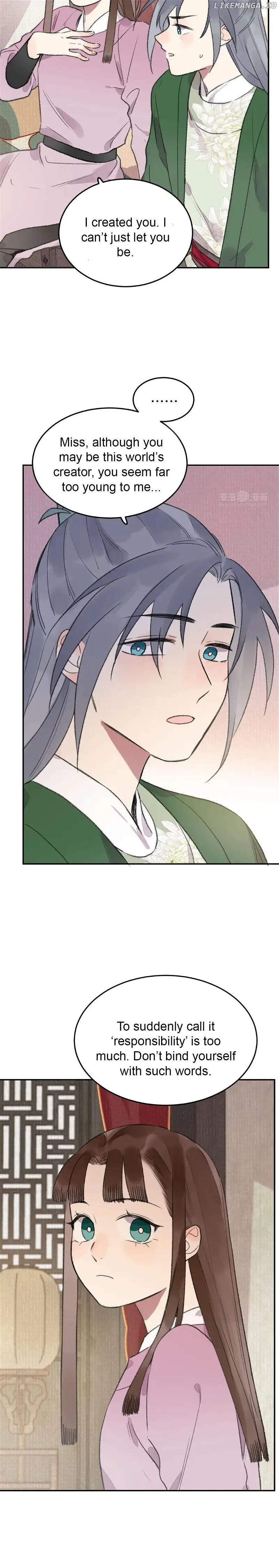 I Can’t Date a Fictional Man! Chapter 30 - Page 5