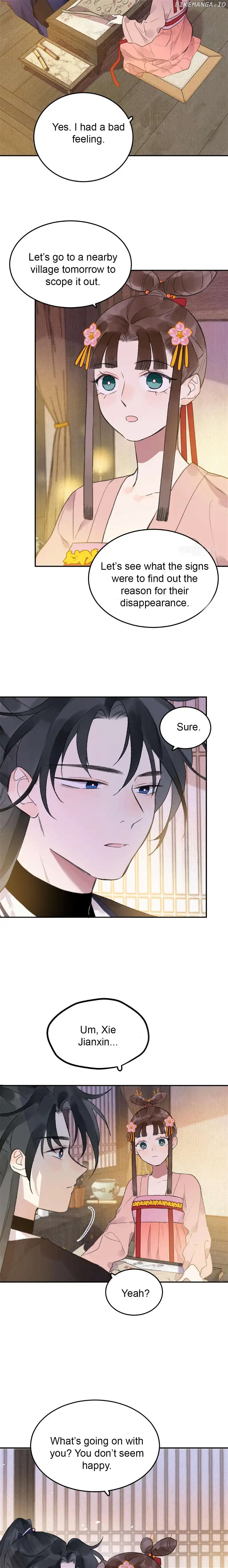 I Can’t Date a Fictional Man! Chapter 31 - Page 1