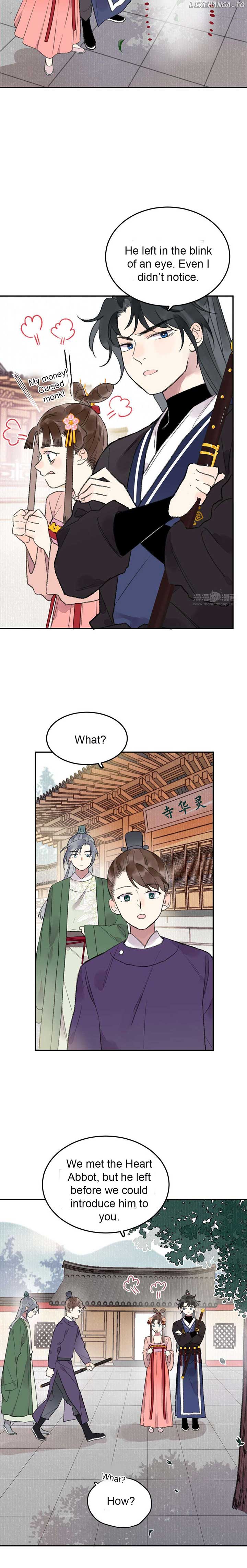 I Can’t Date a Fictional Man! Chapter 32 - Page 4