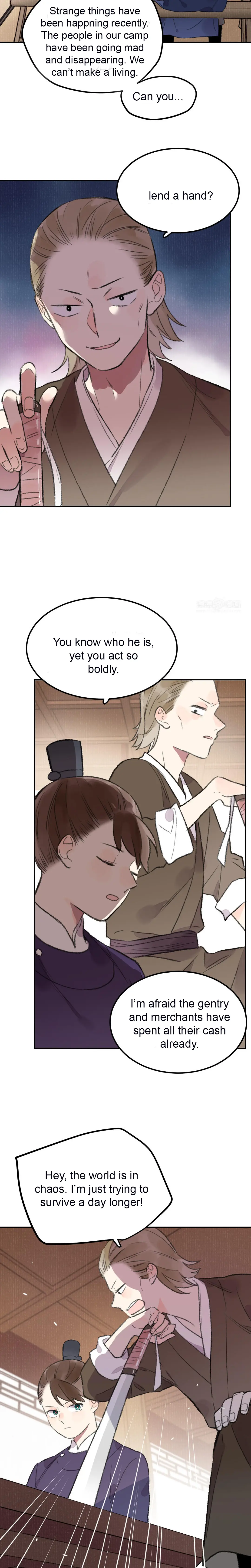 I Can’t Date a Fictional Man! Chapter 33 - Page 0