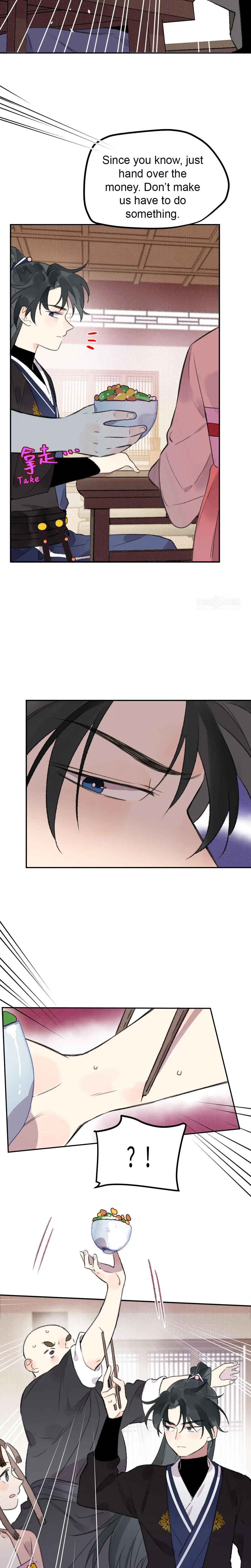 I Can’t Date a Fictional Man! Chapter 33 - Page 1
