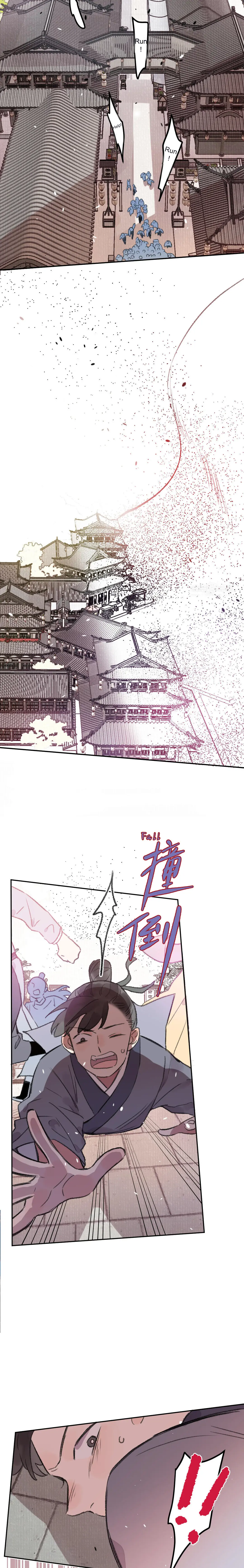 I Can’t Date a Fictional Man! Chapter 33 - Page 10