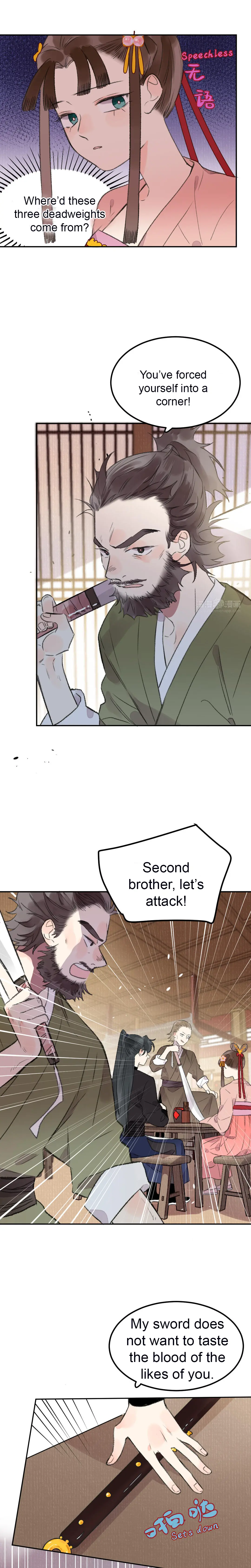 I Can’t Date a Fictional Man! Chapter 33 - Page 4