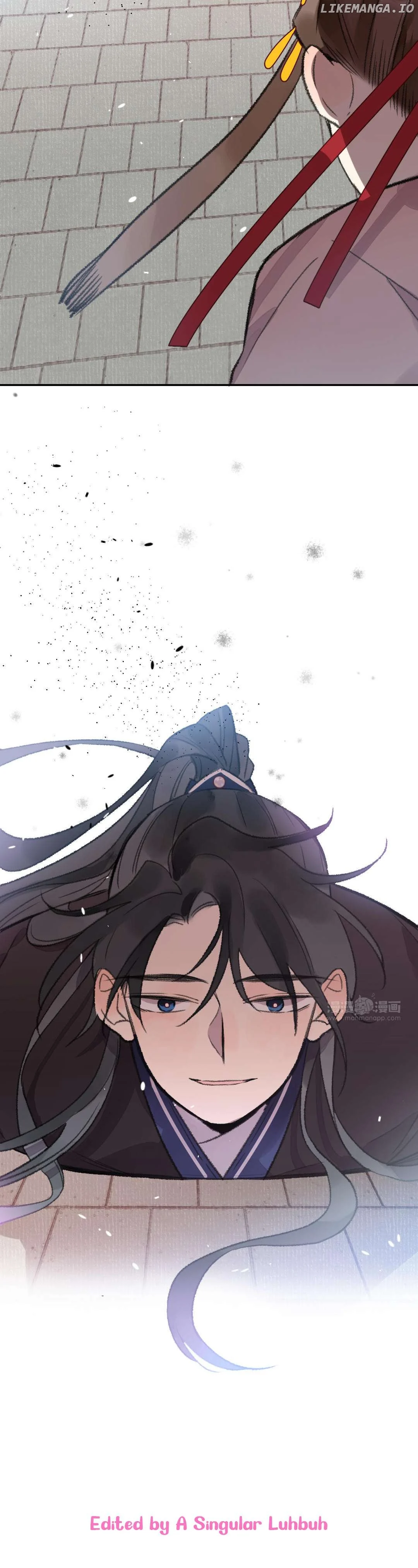I Can’t Date a Fictional Man! Chapter 34 - Page 14