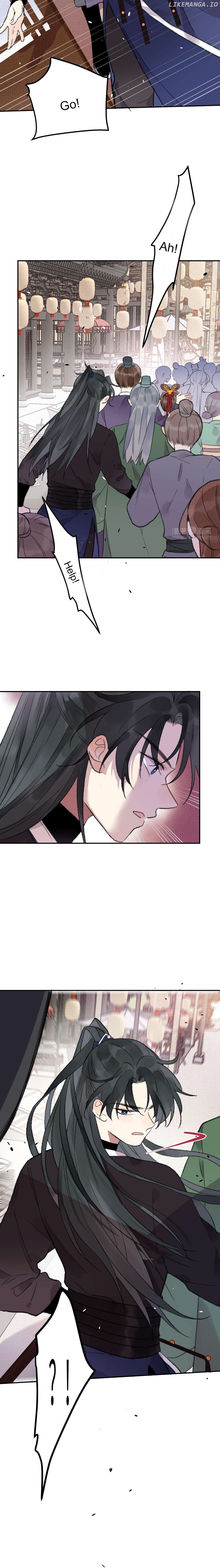 I Can’t Date a Fictional Man! Chapter 34 - Page 2