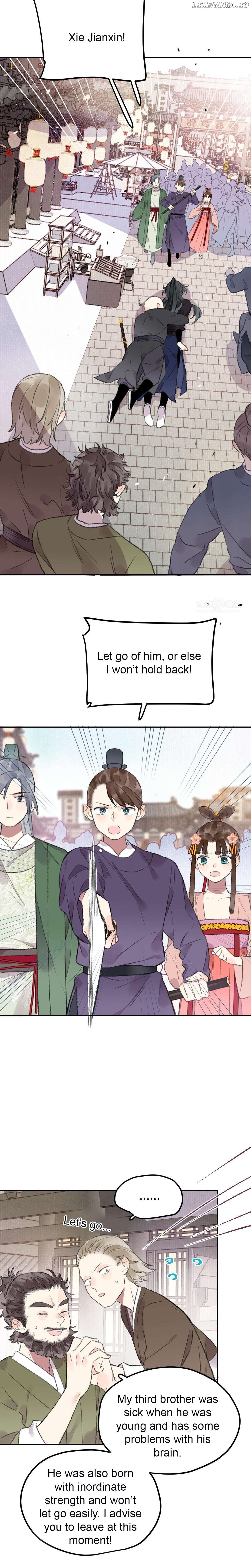 I Can’t Date a Fictional Man! Chapter 34 - Page 5