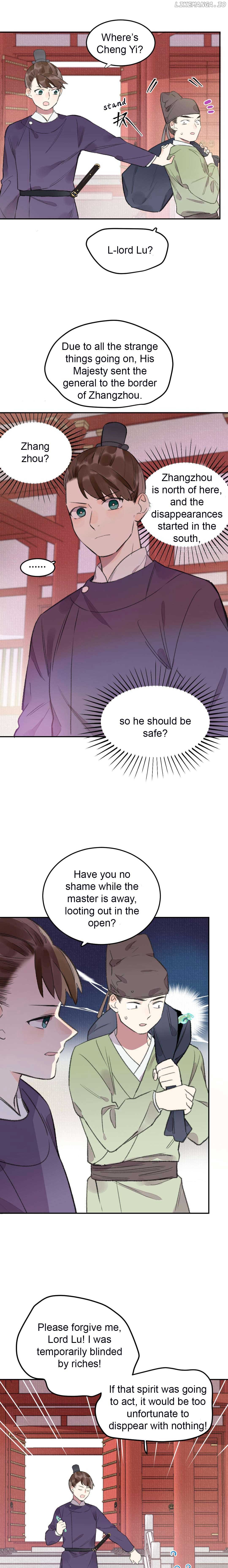I Can’t Date a Fictional Man! Chapter 35 - Page 1