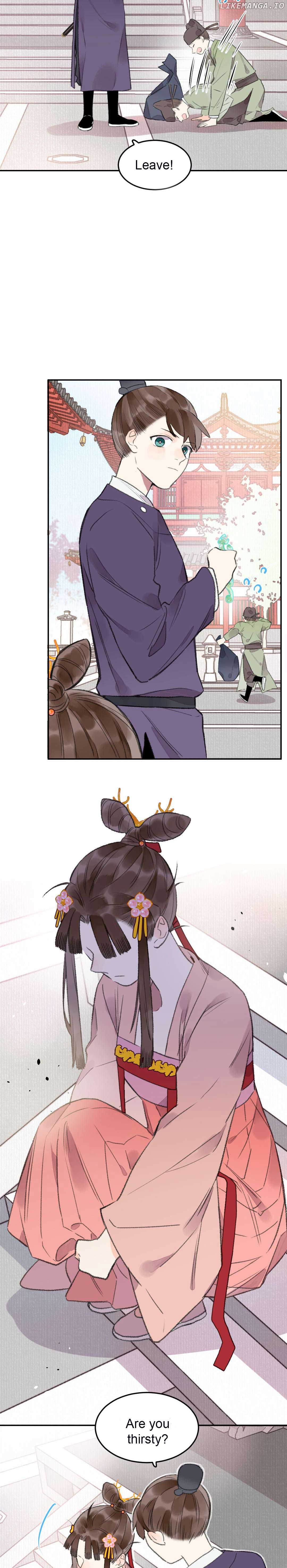 I Can’t Date a Fictional Man! Chapter 35 - Page 2