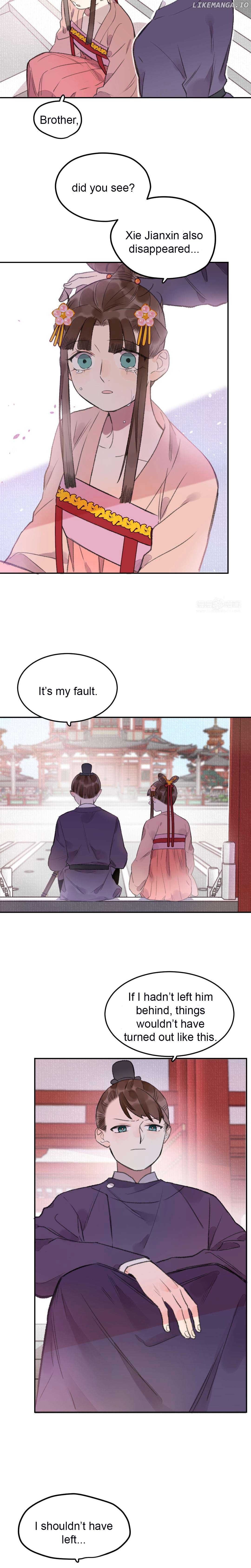 I Can’t Date a Fictional Man! Chapter 35 - Page 3