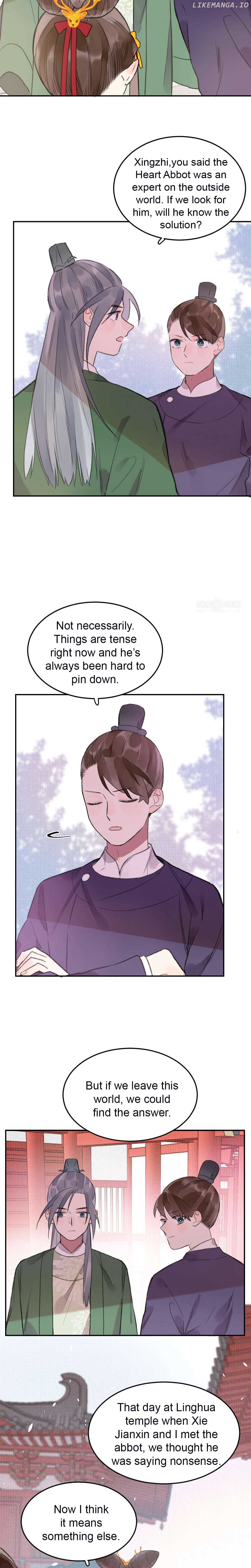 I Can’t Date a Fictional Man! Chapter 35 - Page 7