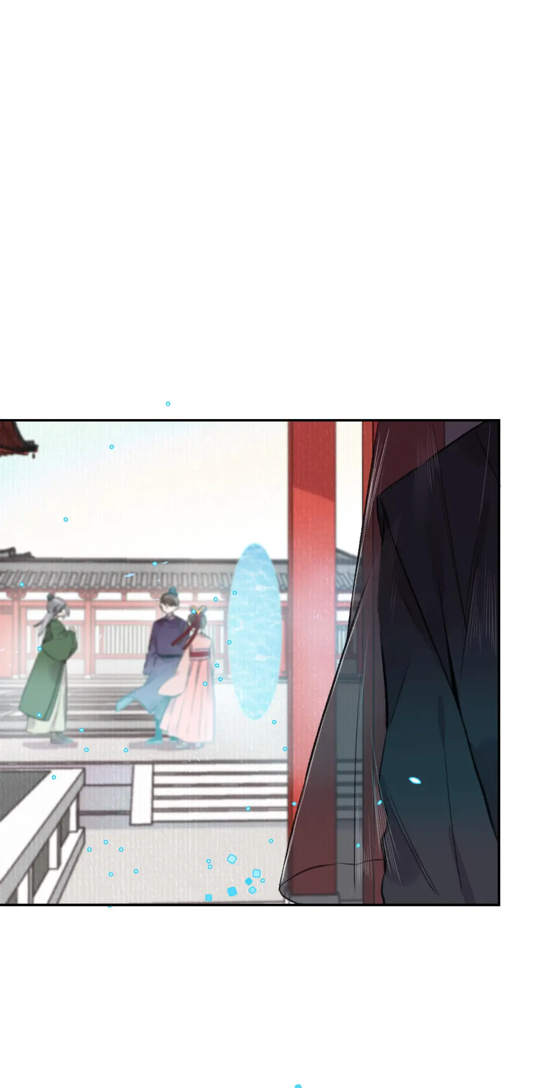 I Can’t Date a Fictional Man! Chapter 36 - Page 1