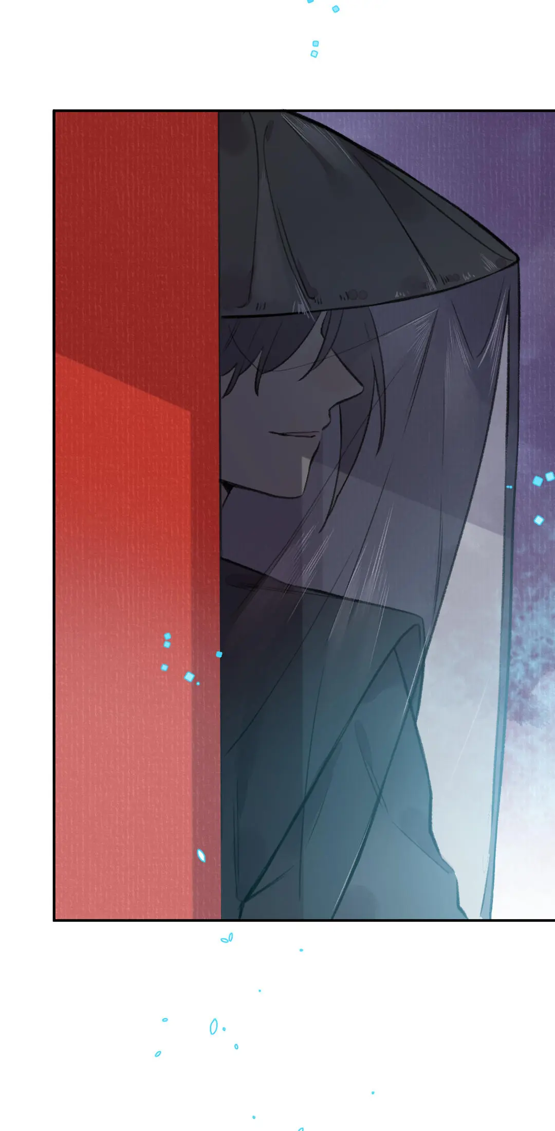 I Can’t Date a Fictional Man! Chapter 36 - Page 2