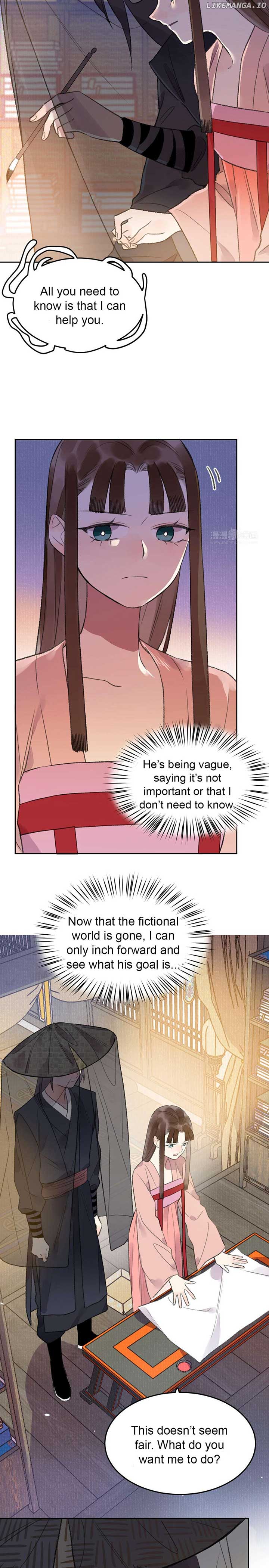 I Can’t Date a Fictional Man! Chapter 37 - Page 5
