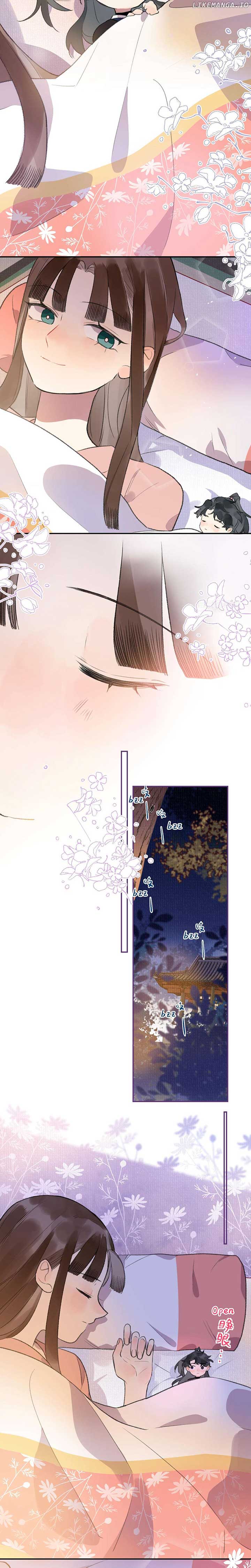 I Can’t Date a Fictional Man! Chapter 38 - Page 7