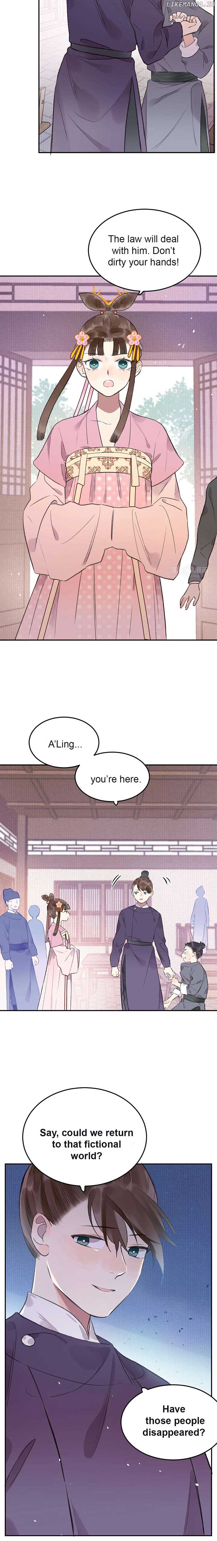 I Can’t Date a Fictional Man! Chapter 39 - Page 2