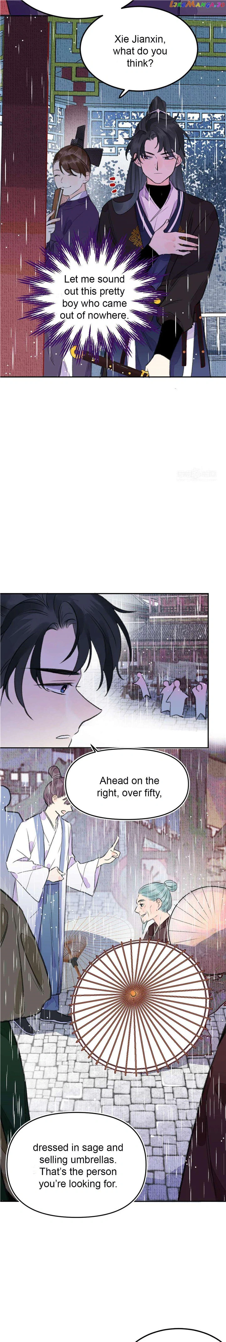 I Can’t Date a Fictional Man! Chapter 4 - Page 11