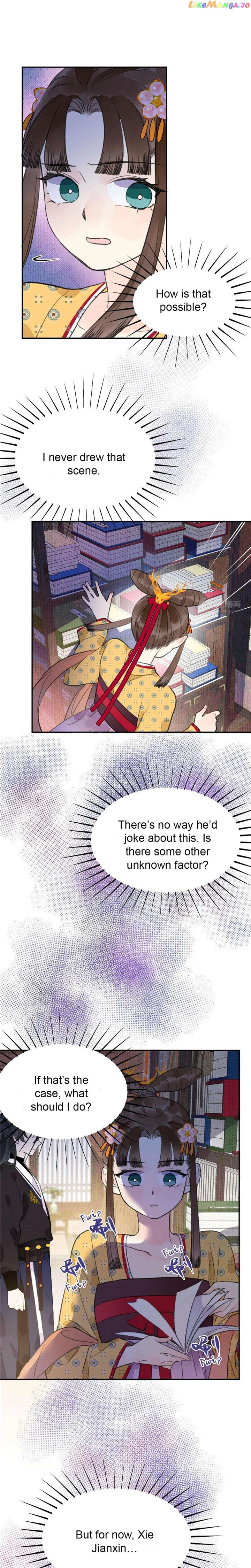 I Can’t Date a Fictional Man! Chapter 4 - Page 2