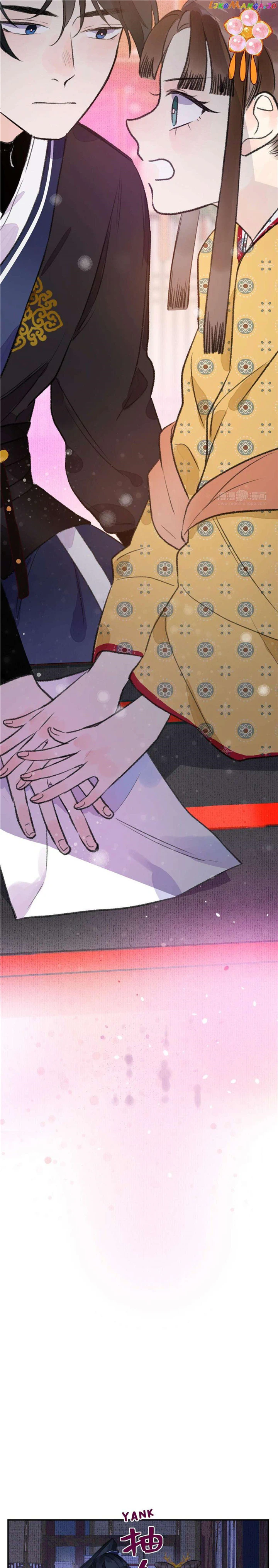I Can’t Date a Fictional Man! Chapter 4 - Page 4