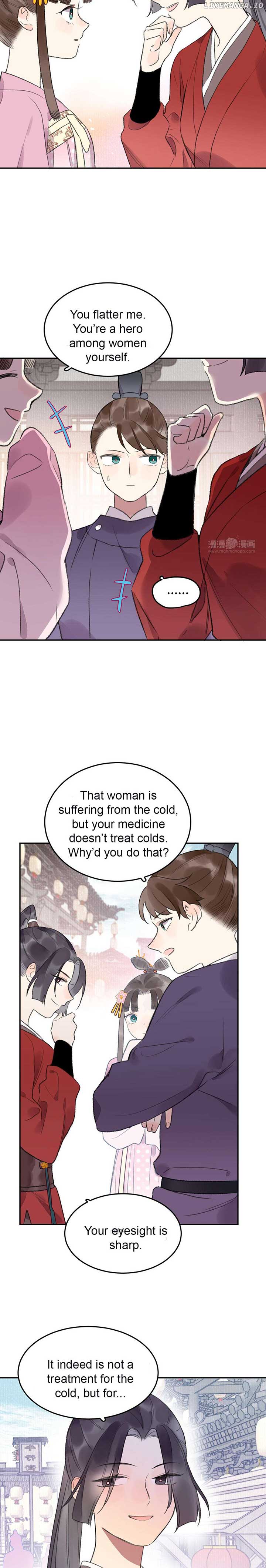 I Can’t Date a Fictional Man! Chapter 40 - Page 2