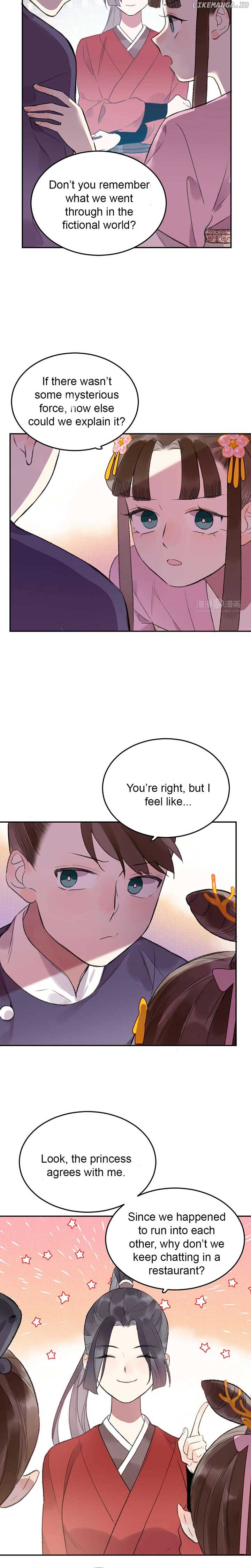 I Can’t Date a Fictional Man! Chapter 40 - Page 5