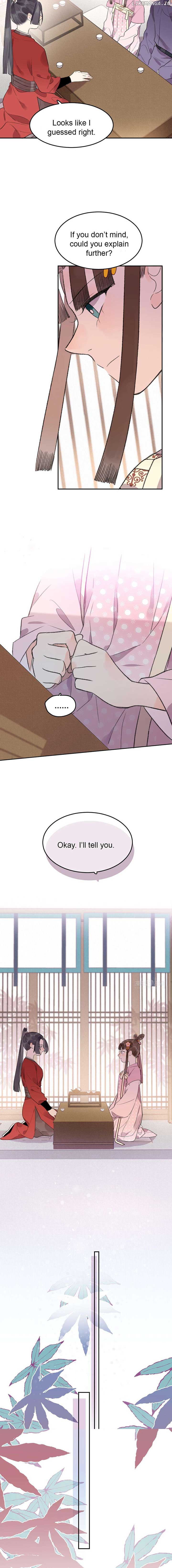I Can’t Date a Fictional Man! Chapter 41 - Page 1
