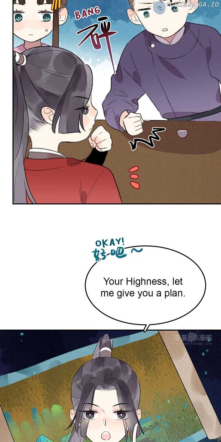 I Can’t Date a Fictional Man! Chapter 41 - Page 11