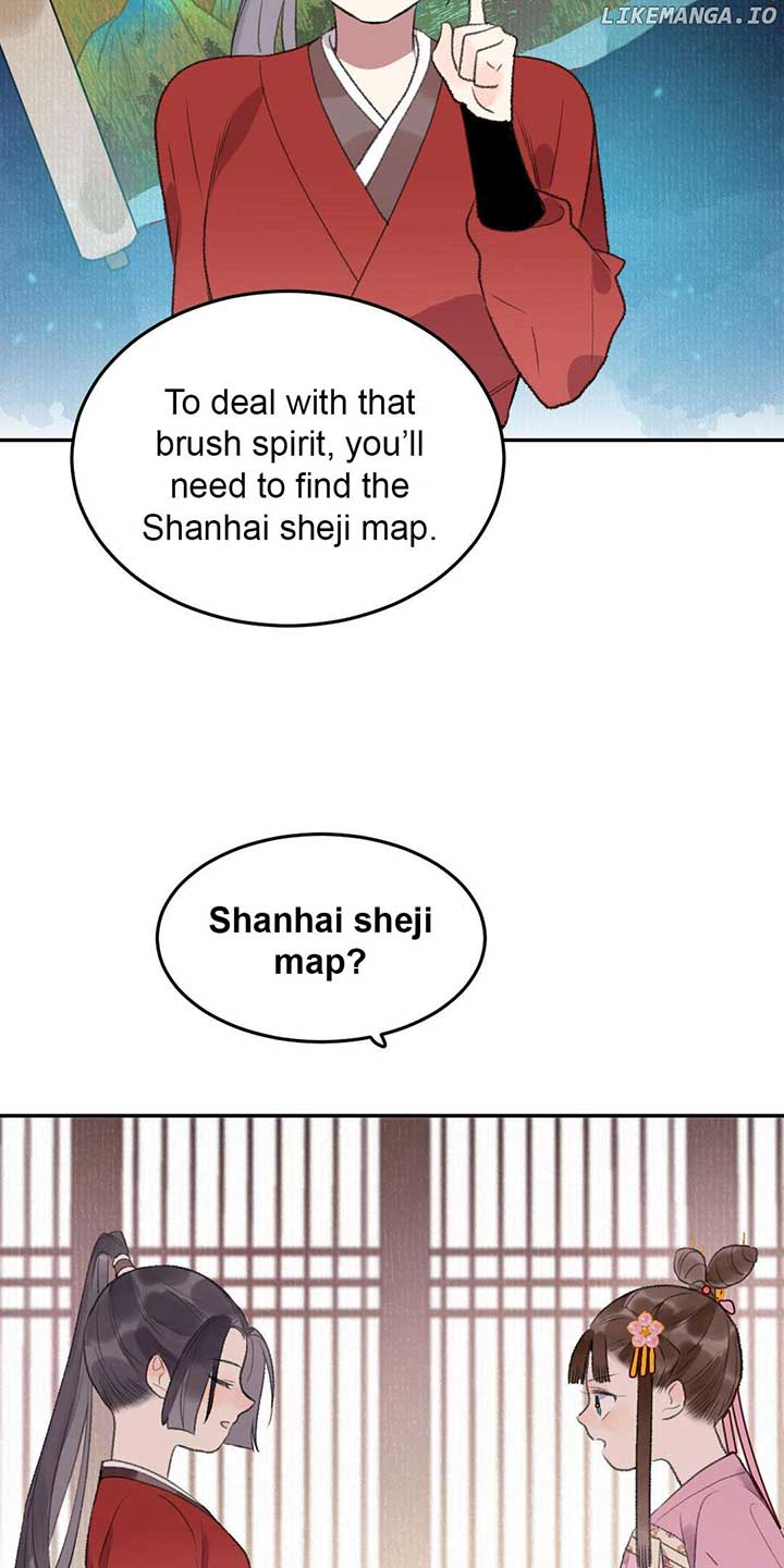 I Can’t Date a Fictional Man! Chapter 41 - Page 12