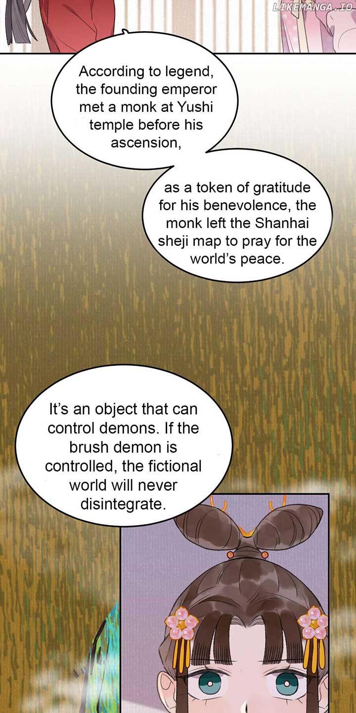 I Can’t Date a Fictional Man! Chapter 41 - Page 13