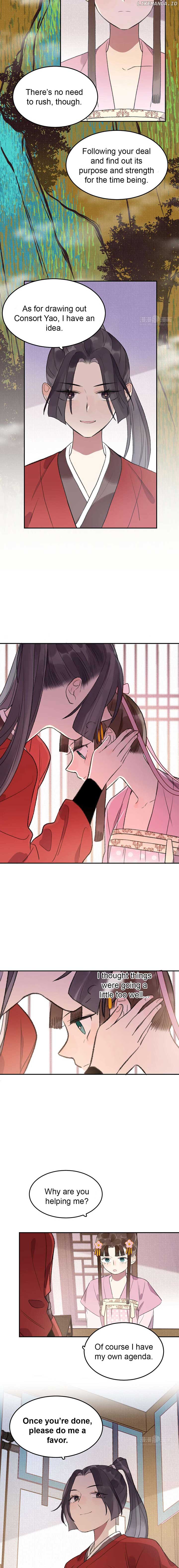 I Can’t Date a Fictional Man! Chapter 41 - Page 14
