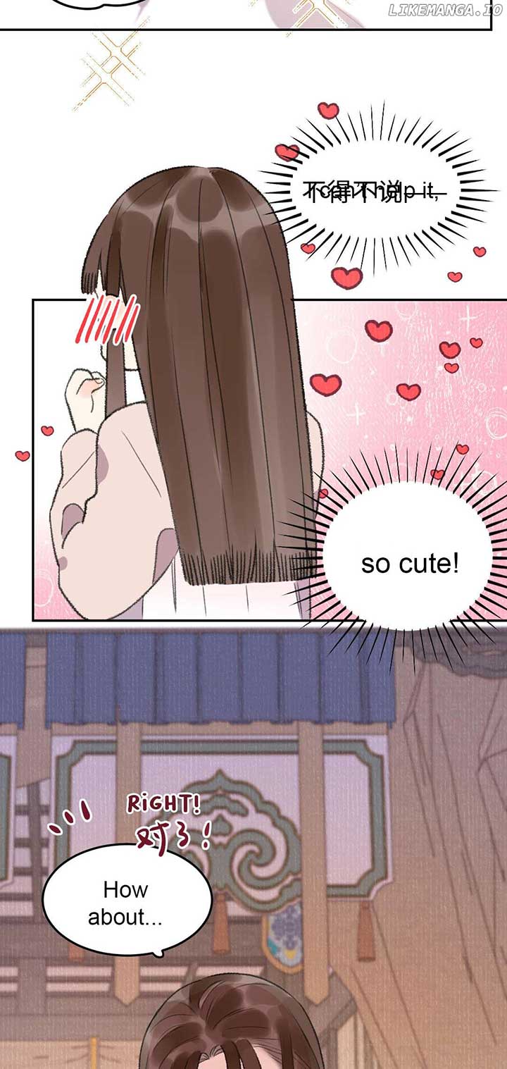 I Can’t Date a Fictional Man! Chapter 41 - Page 19