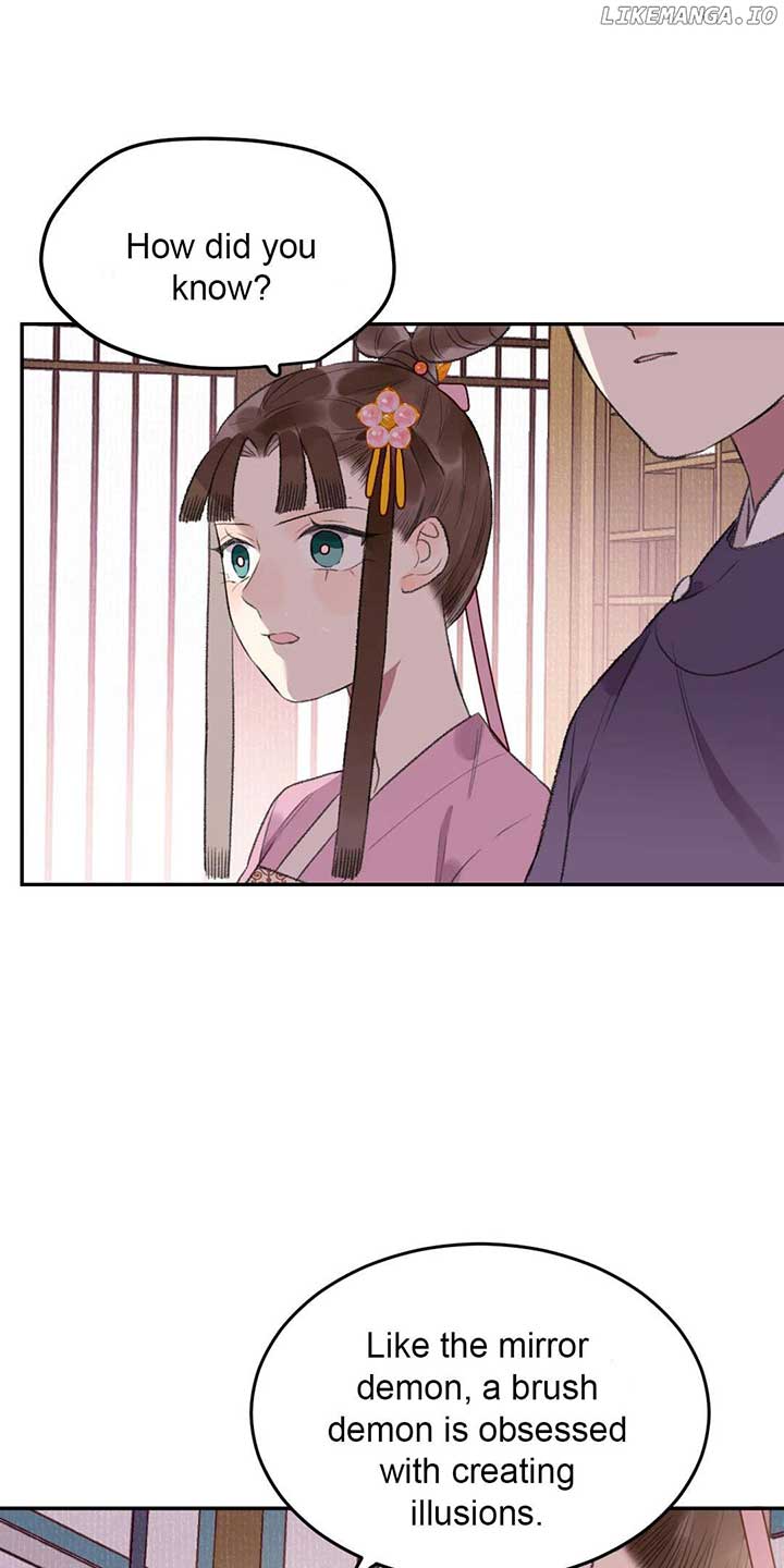 I Can’t Date a Fictional Man! Chapter 41 - Page 3