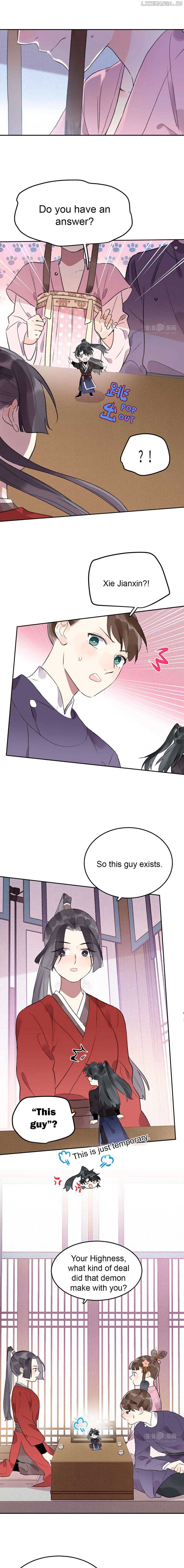 I Can’t Date a Fictional Man! Chapter 41 - Page 8