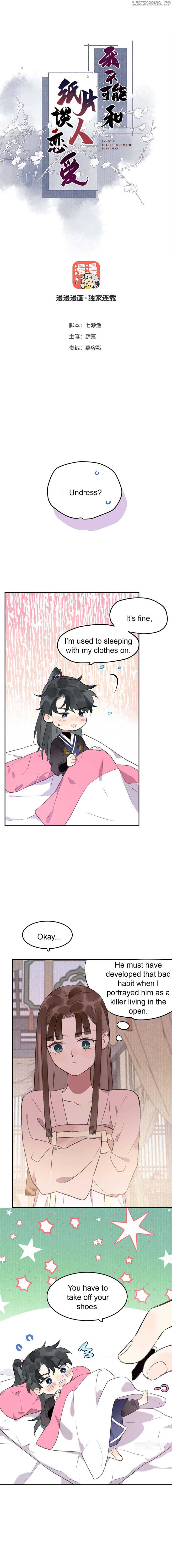 I Can’t Date a Fictional Man! Chapter 42 - Page 0