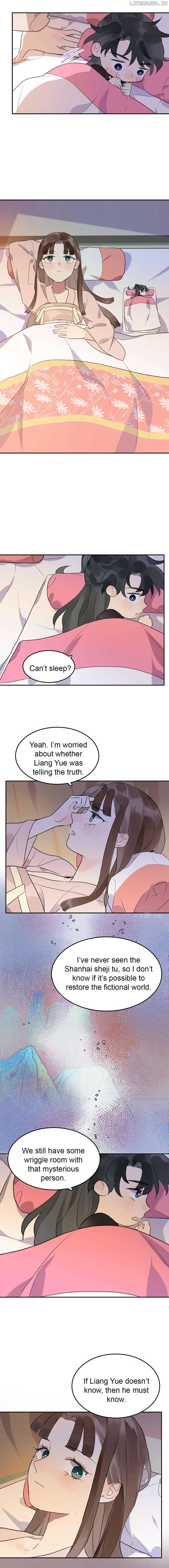 I Can’t Date a Fictional Man! Chapter 42 - Page 1