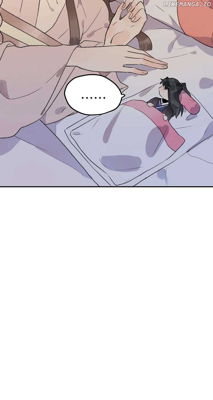 I Can’t Date a Fictional Man! Chapter 42 - Page 12
