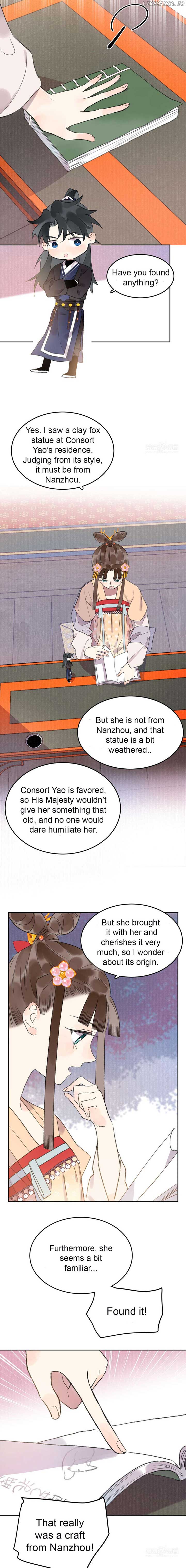I Can’t Date a Fictional Man! Chapter 43 - Page 16