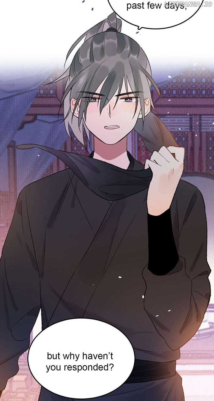 I Can’t Date a Fictional Man! Chapter 43 - Page 24